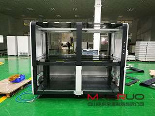 钣金机柜表面出现缺陷我们如何处理_乐鱼网页版·网站页面-乐鱼(中国)